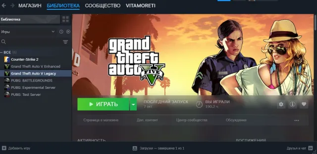 Аккаунт STEAM полный доступ ПОДХОДИТ ПОД РП, Продажа