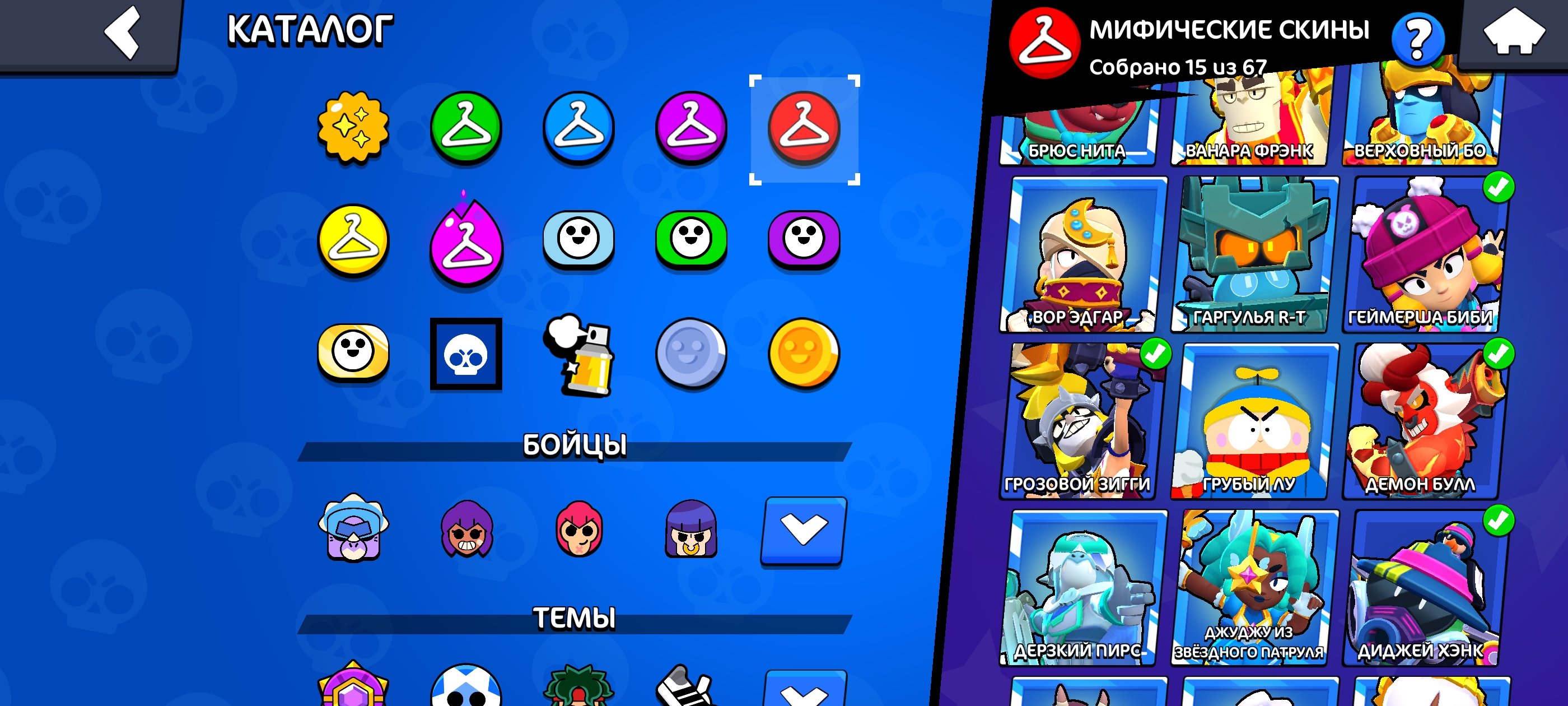 top akkaynt I ochen krytoy sbhshsh hdhdhdbb dbshbdbd dhshbs sbshhsbs dbsbsbbs dbsh, trophies 68566, brawlers 102, primes 47