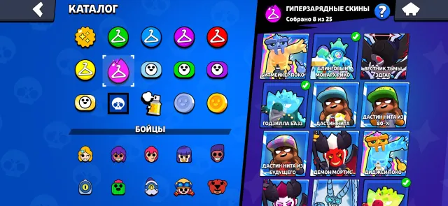 Juicy account for the base!, 74215 trophies, 106 brawlers