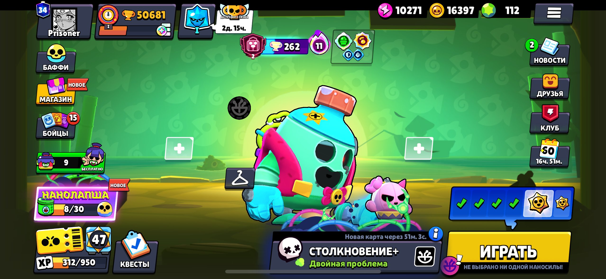 35000 jdjdn djdhdbejdudhe djhdhdbe ejdhdjdb endhd, trophies 51000, brawlers 93, primes 34
