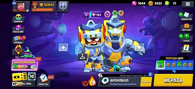 💚🐲Don acc🐲💚70-11lvl🌴🌵10Don BP+🍏🥝470+ skin🐲💚Meteor glory🌴🌵24 skin myth💚🥝Auction 600🧟♂️🐲, trophies 135000, brawlers 104, primes 121