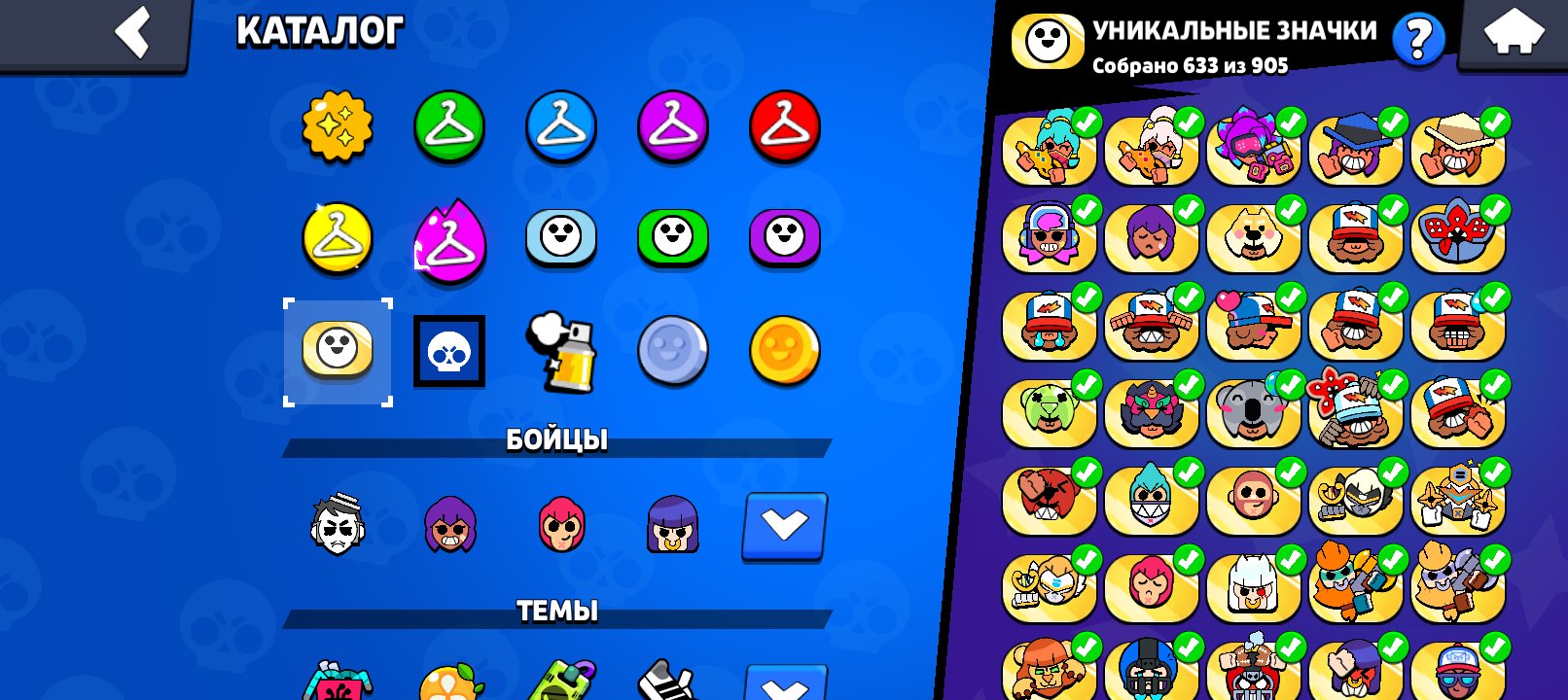 A good account, trophies 68167, brawlers 104, primes 43
