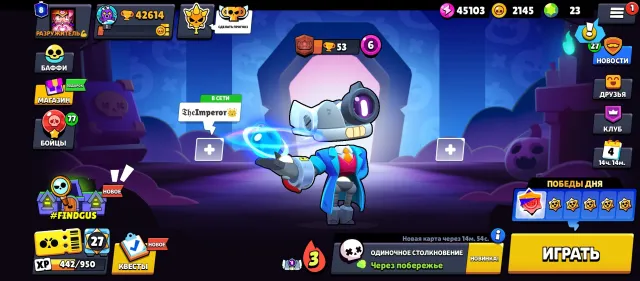 Продаю аккаунт Brawl Stars, покидаю гру, 42614 кубков, 107 бравлерів