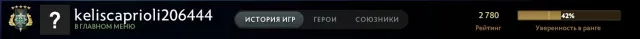 🍀AUTO DELIVERY🍀🟩2780 MMR🟩💚10621 HONOR💚🐉PASSED JOURNEY+TICKETS+IMMORTALS🐉✅RANK OPEN✅, Sale, 2780 MMR, 10621 honor, 10621 politeness, 154 matches, 142 hours