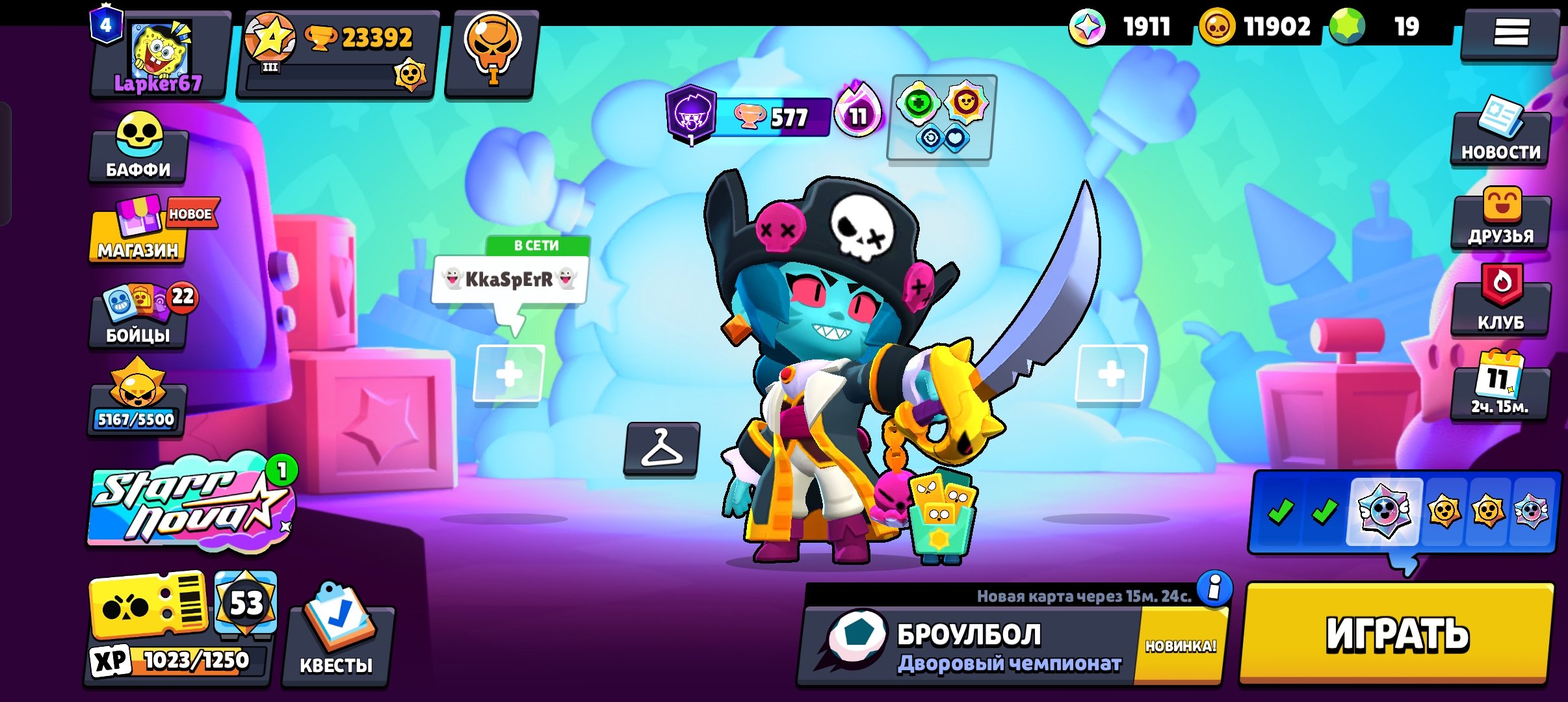 OLD ACC 2020 | 72 fighters | 10 legions | 4 primes CHECK DESCRIPTION, trophies 23468, brawlers 73, primes 4