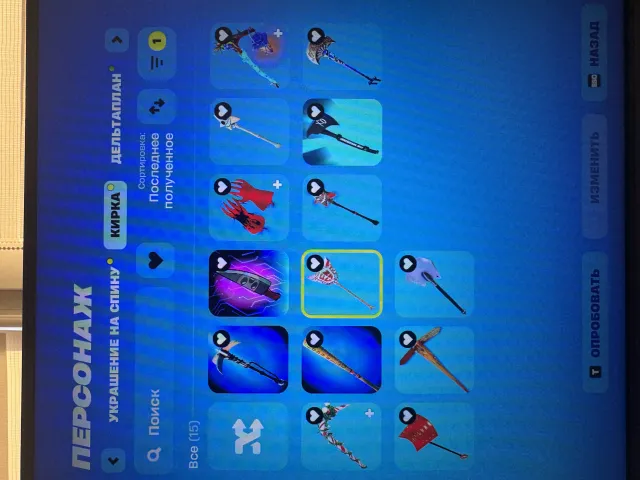 OG Account old pve psych custom, Sale, skins 148