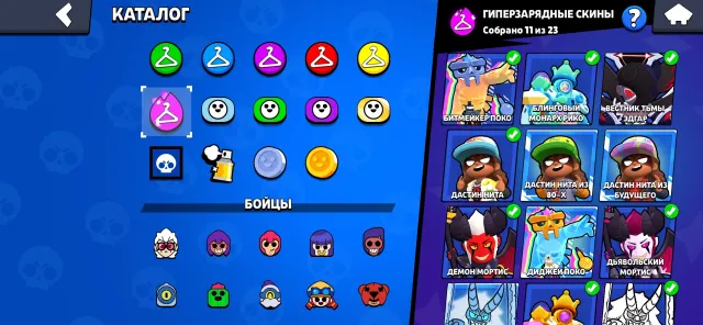 🏆161000🏆🔱OLD SKINS🔱🏮45 SECONDARY PRIMES🏮🎀67-11🎀🔱-1350 GEMS 🔱🎃BELL GOLDHAND🎃🎀405 SKINS 🎀, 161000 trophies, 104 brawlers, 149 primes