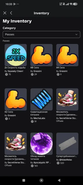 Selling a Roblox account check description, Sale, Voice chat: Available