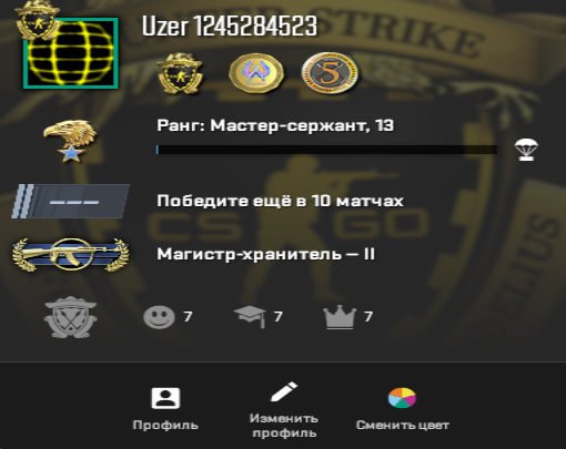 ✅【PRIME】✅【3 MEDALS】✅【Devotion, 5 years, GO】✅【78h】✅, Sale, Empty, Yes PRIME, Competitive