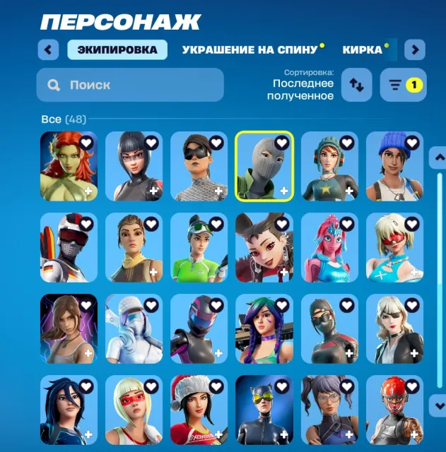 OLD PVE WITH VB FARM, PERSONAL ACCOUNT, CHANGED EMAIL, !GUARANTEE! 151 SKINS., Sale, skins 151
