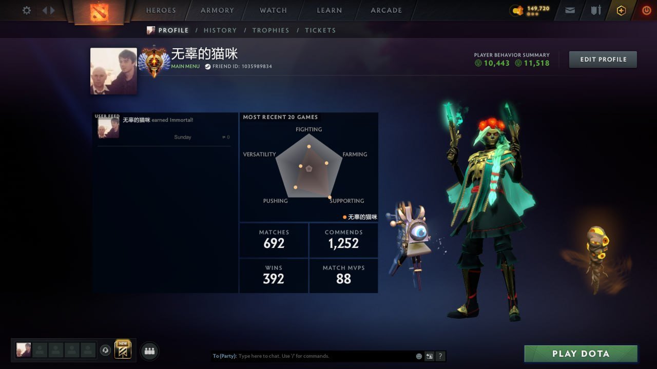 ⭐MAINPOOL⭐TITAN⭐UNDER MAIN⭐COMPLETE DATA CHANGE⭐, Sale, 6077 MMR, 11518 Behavior score, 10443 вежливости, 701 games, 702 hours