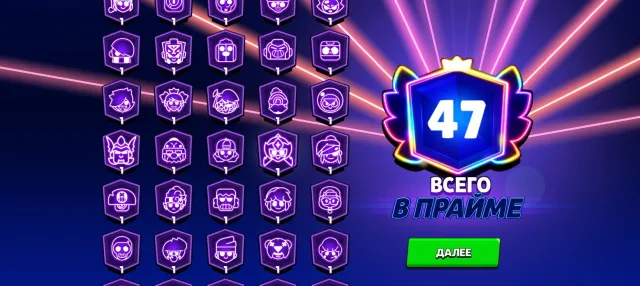 Аккаунт в Brawl stars, 65833 кубков, 82 бравлеров, 47 праймов
