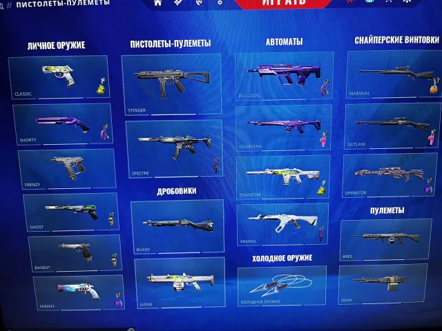 Sell account 73 ru/ 1168 vp/ operator "ancient flame"/ knife "kuronami no yaiba"/ vandal "ion"/, Sale, Silver 2, Agents: 23, Skins: 15