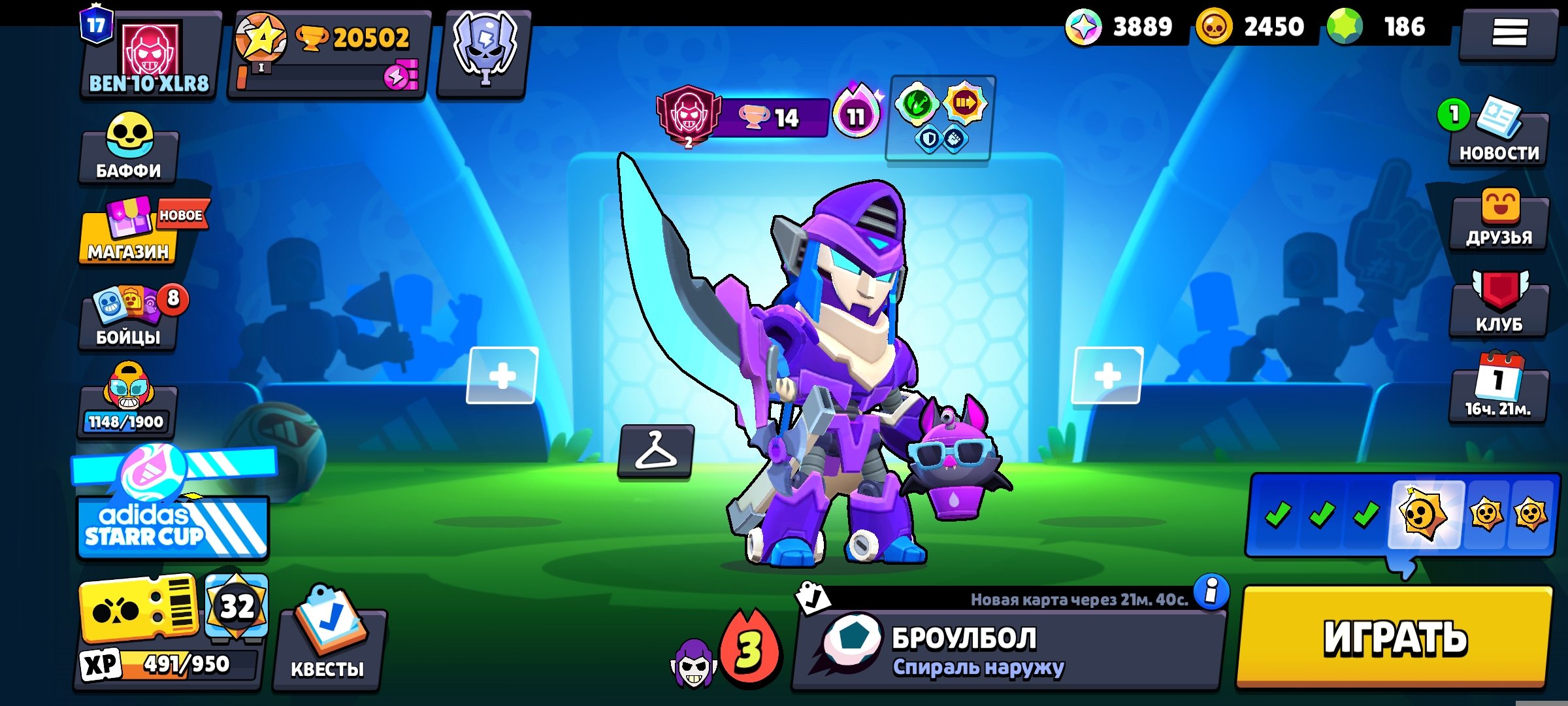 VERY GOOD 2024 ACC, MANY CHARACTERS, trophies 20502, brawlers 65, primes 17