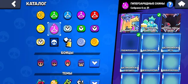 ⚡ [AUTO DELIVERY] 60K+ 🏆 | 3 OLD BP PURCHASED | 2018 ACC | STAR SHELLY | 40 FIGHTERS LVL 11 🔥, trophies 61491, brawlers 104