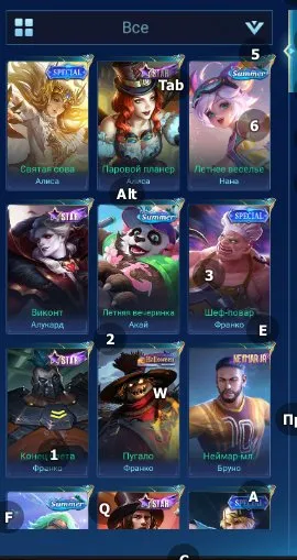 ⚡️Legendary Mia, Kof Chu⚡️Quality Guarantee⚡️, Sale, Rank: Grandmaster, Level: 134, Win Rate: 50%, Heroes: 133, Skins: 318