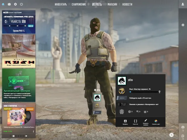 ➕CS 2 | 1st level on Steam | Has Prime | Opened MM/Premier➕, Sale, With inventory, Has PRIME, Competitive