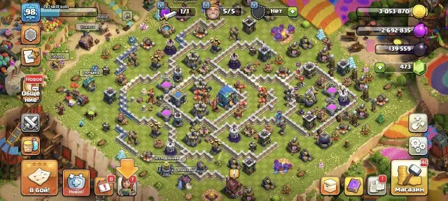 🟨🔥🔥【 TH 12 (FULL 11) 】⚡ 98 LVL ⚡💎 FORM + GEAR 💎【HEROES - 50/49/33/22】⚡ REBINDING ⚡ 🟨🔥🔥, 12 TH Native Village, 4 TH Builder