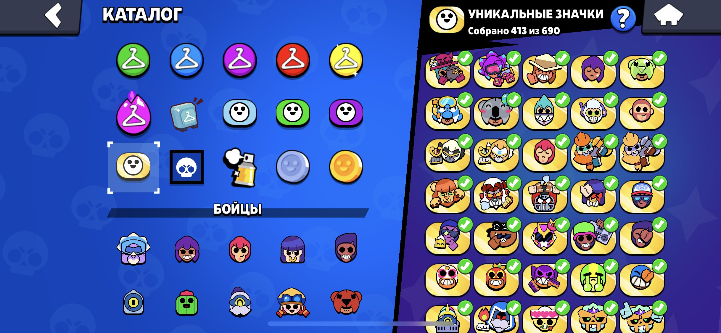 A good, inexpensive account., trophies 37486, brawlers 96, primes 12