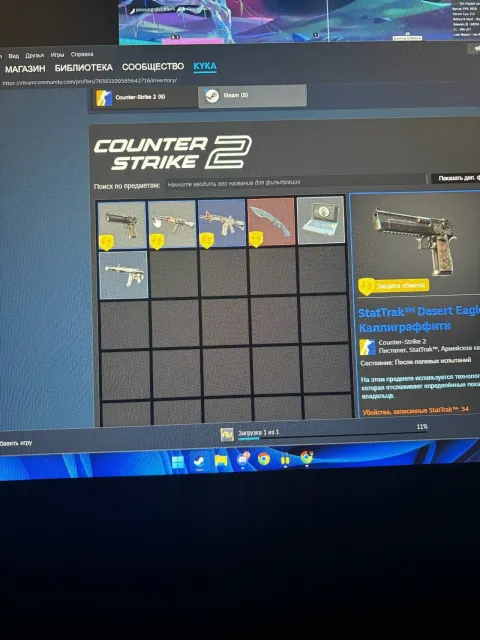 CS2 PRIME + Kukri Night Stripe & Rainbow Six Siege + donationCounter-Strike, Sale, With inventory, Has PRIME