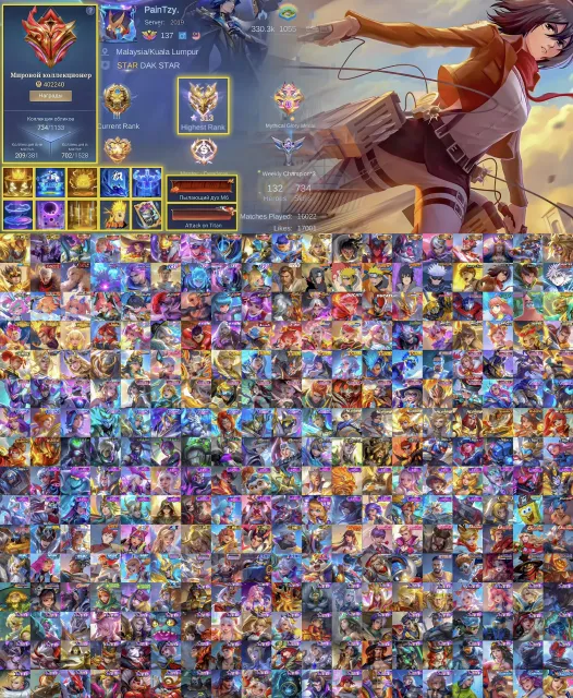 🔥313 Stars🔥Naruto–AOT–Ducati–KOF–Collector (11) Series🔥JJK Xavier–Exorcist Yu Zh🔥, Sale, Rank: Legend, Level: 167, Winrate: 55%, Heroes: 133, Skins: 734
