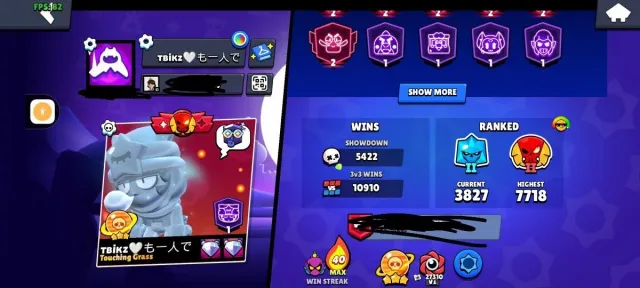 🪐✨ VERY FAT ACCOUNT WITH OLD LEGEND AND 35 RANK 🪐✨, 106000 trophies, 107 brawlers, 82 primes