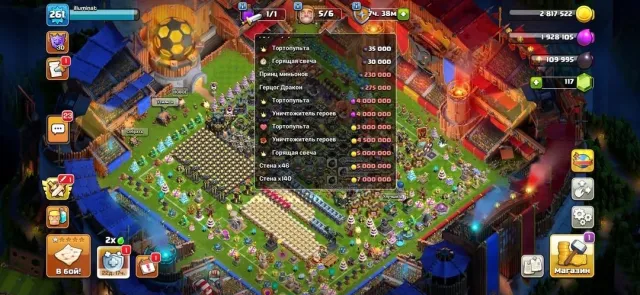 Email re-linking, 17 Town Hall Home Village, 10 Builder Hall