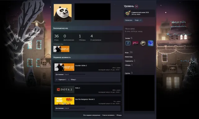 🏆 CS2 PRIME АККАУНТ | 453 ЧАСА | ОТЛЁГА 6 ЛЕТ (2000+ ДНЕЙ) | ПОЧТА + SDA #4, Продажа, Инвентарь пуст, Есть PRIME