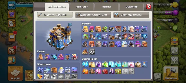 CLASH OF CLANS, 18 TH Main Village, 10 TH Builder