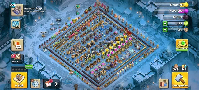 (274lvl) 18 TH top SNARYAGI! XL Design | heroes 108/107/95/82/55/18 (Rebinding), 18 TH Native Village, 10 TH Builder