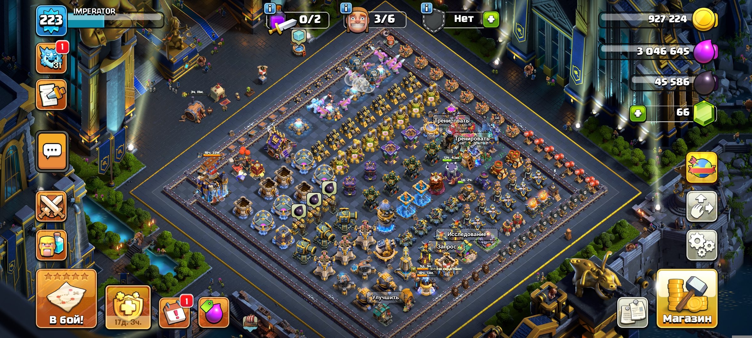 Тх18 ❤️🔥 прокачка топ⚡, 18 TH Main Village, 10 TH Builder