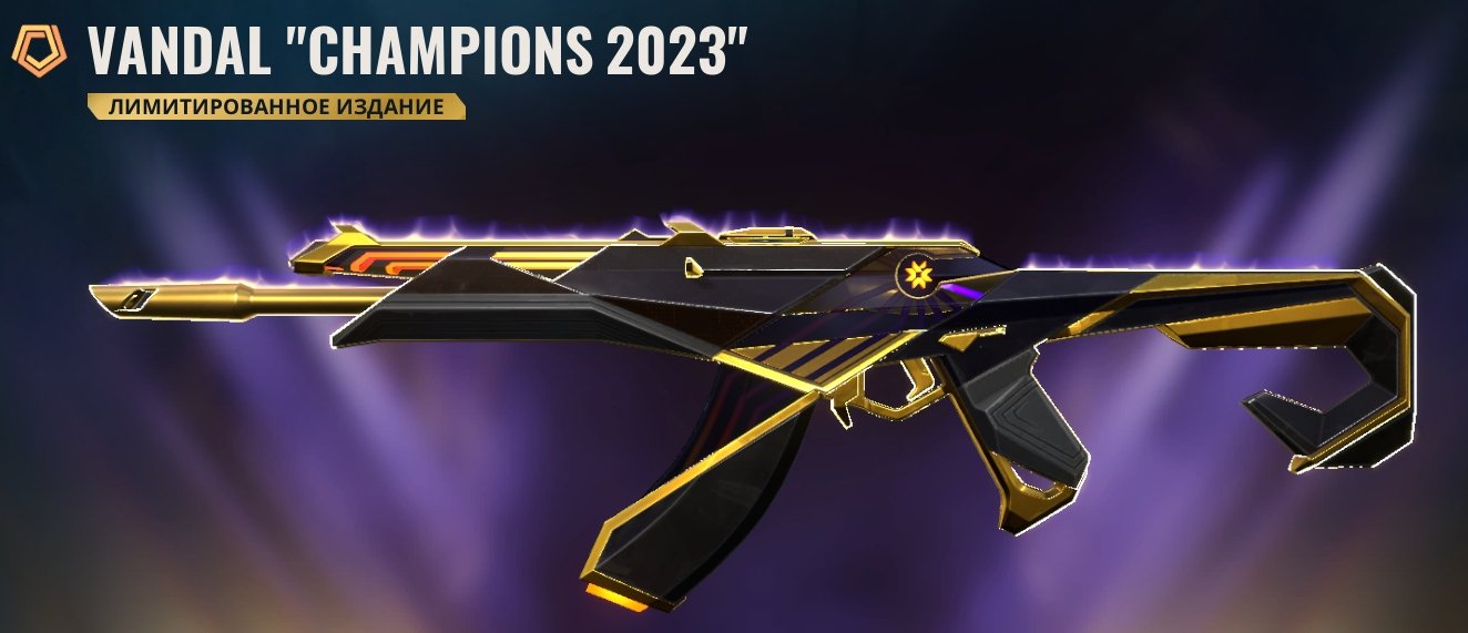 Selling account - RU, Gold 1, 29 agents, 169 skins, 9 battle pass, 5 limited edition, Sale, Gold 1, Agents: 29, Skins: 169