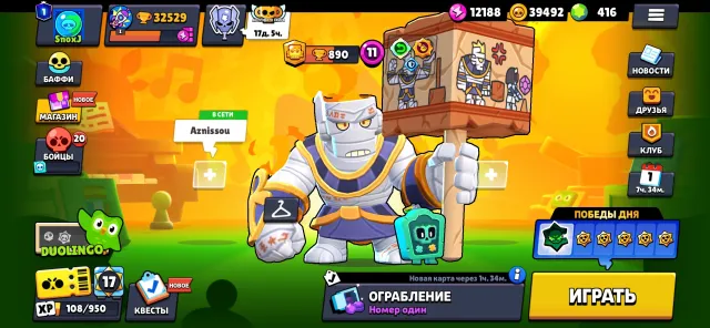 Selling personal Brawl Stars account, 32500 trophies, 105 brawlers, 1 prime