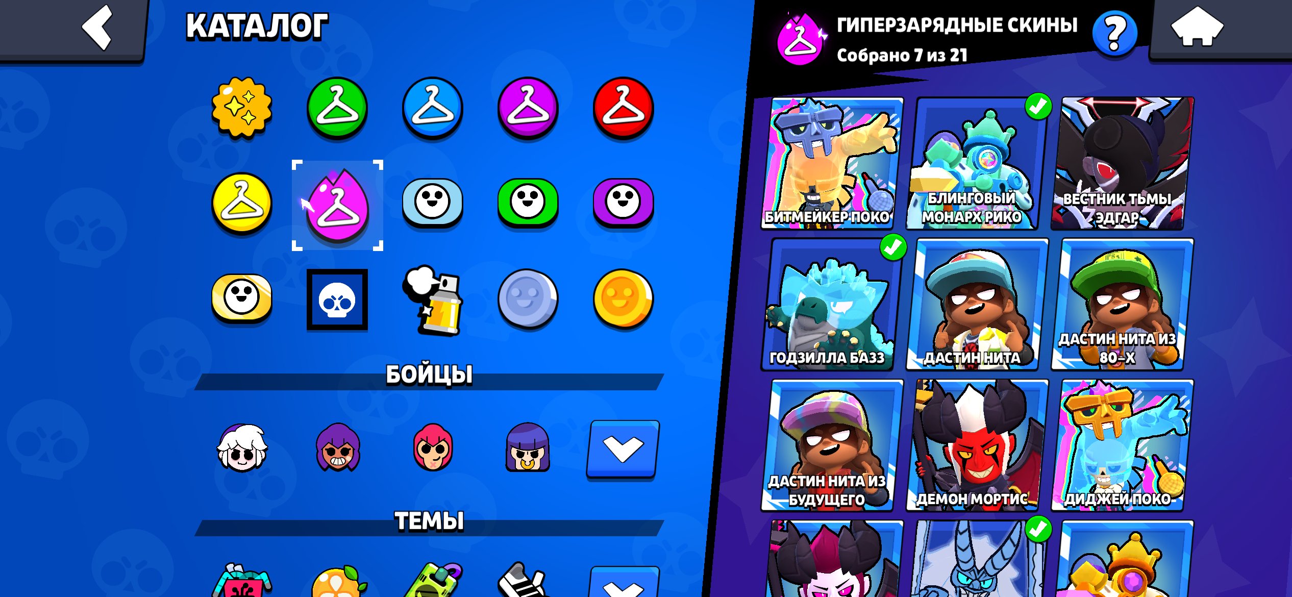 🥷Top account in brawl stars, trophies 50439, brawlers 104, primes 21