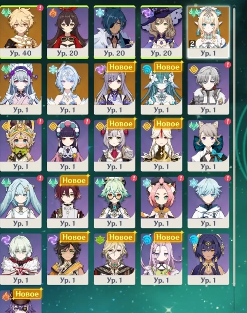 ⭐️ Odette + C2 Spring + sigil + Waterman (spring c2), Any platform, Email linked, Iter, Neroless, AR 55