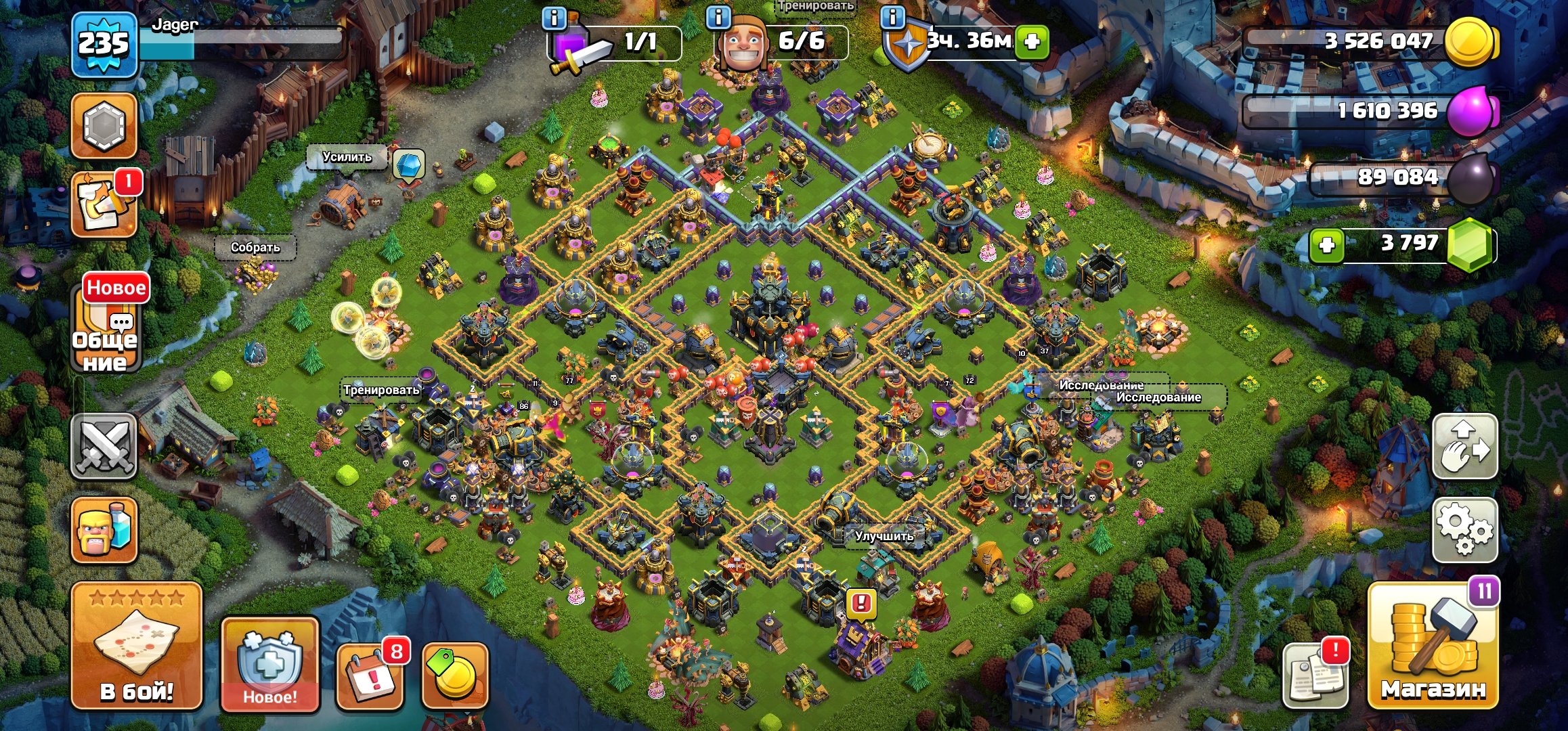 TH 17 🏠 ГЕРОИ 77/86/72/72/37/1 ✅ БЕЗ ПАССАЖИРОВ ✅ ЧИСТАЯ ПОЧТА ✅, 17 TH Main Village, 9 TH Builder
