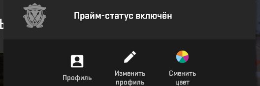 PRIME 4 MEDALS Devotion GO 5 years 10 years 8 LVL Steam With mail, Sale, Empty, Yes PRIME