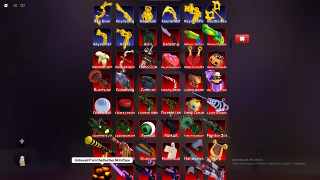 Account total ~120000 Robux check description, Accounts