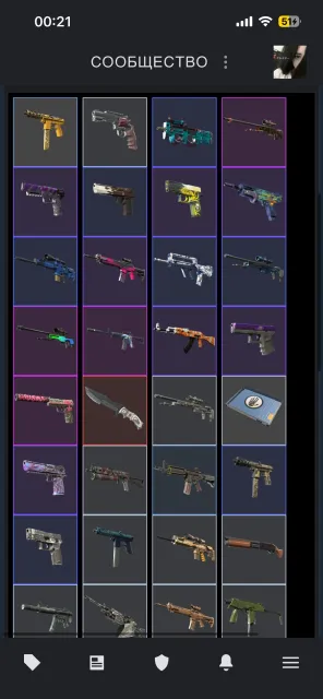 Counter-Strike 2 Account for Sale, With Inventory, Has PRIME, 20000 CS Rating, Competitive