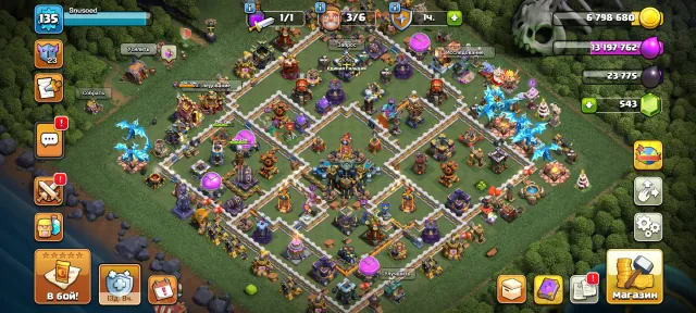 ❤️🔥 17 TH + NORM DEF ❤️🔥🔮 HEROES【41:48:57:19:15】🔮🏅 LOTS OF RESOURCES + 4 SKINS🏅🎴 EPIC GEAR 🏅🎴, 17 TH Home Village, 10 TH Builder Base