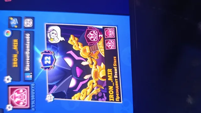 Selling account, see description, 34687 trophies, 69 brawlers, 22 primes