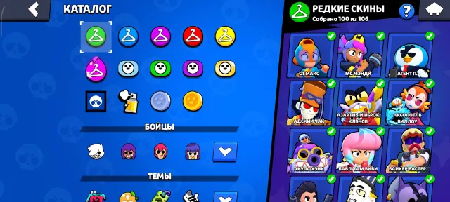 The TOP AK of 2022 2bp, trophies 120000, brawlers 104, primes 103