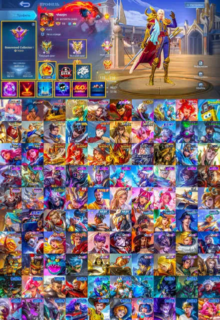 Aspirant Angela, Prime Granger, KOF, Transformers, Luckybox Lancelot, STUN, 98 Core, Global 🔥, Sale, Rank: Mythical Immortal, Level: 128, Winrate: 54%, Heroes: 133, Skins: 310