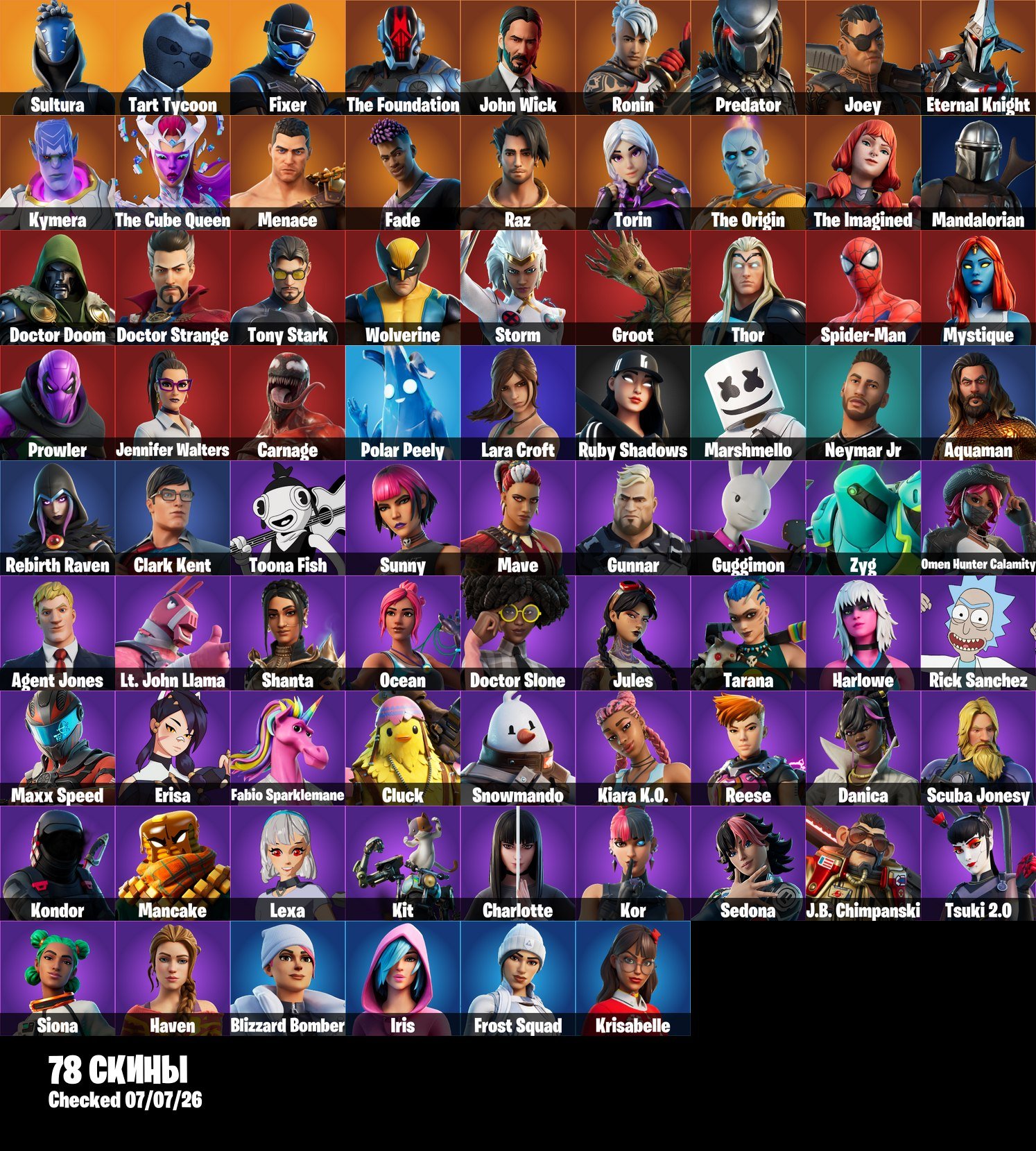 🌊👤Account 78 Skins👤💦👾Mystique👾💪Iris💪🌀Rick Sanchez🌀👤Marshmello👤📧 Change mail📧, Sale, skins 78
