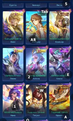 ⭐️AOT Martis⭐️Neobeast Ling⭐️HxH Cecillion⭐️Eamon Vessel⭐️Naruto Lucas⭐️Eternal Guarantee⭐️, Sale, Rank: Legend, Level: 47, Win Rate: 58%, Heroes: 113, Skins: 387