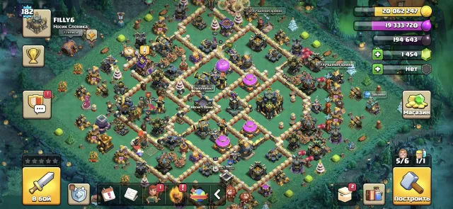 17 TH, a lot of bonuses for this money, 17 TH Home Village, 10 TH Builder Base