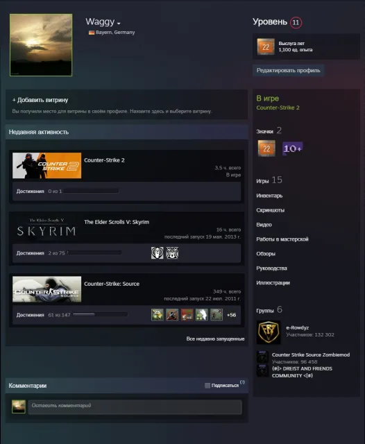 💜STEAM💜【CS2 PRIME】💜+4 МЕДАЛИ: За 1O Лет, за 5 Лет, GO, за Отвагу💜+1O ИГР, 22 ГОДА💜【ПОЛНЫЙ ДОСТУП】💜, Продажа, С инвентарем, Есть PRIME, FACEIT, Зарегистрирован: Нет