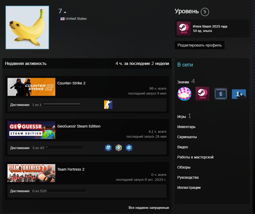 ACCOUNT WITH CS2 PRIME FACEIT NOT LINKED, Sale, Available, Yes PRIME