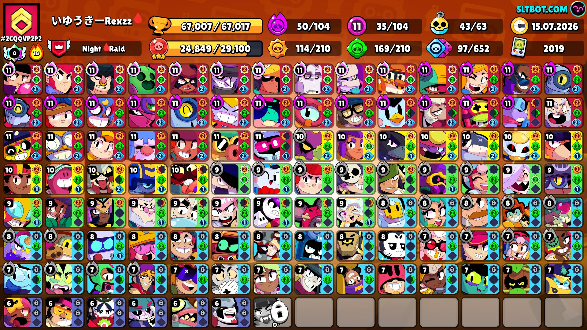 🏆 67,000 TROPHIES 🏆 ☄️ MARTIAN FAME IV ☄️ ⚡ 2019 ACCOUNT ⚡ 🟢 DESCRIPTION 🟢 👻 104 (105) BRAWLERS 👻, trophies 67000, brawlers 104, primes 37