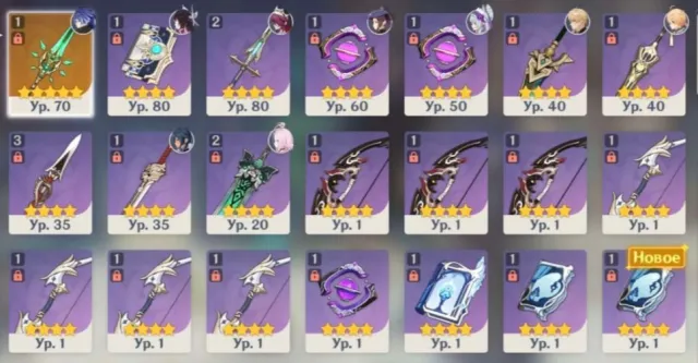 🎮 Genshin Impact Account — AR 55, Any platform, Email linked, Iter, Levelled up, AR 55
